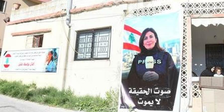تقرير أميركي جديد يكشف كيف استشهدت آمال خليل.. تفاصيل دقيقة - المساء الاخباري
