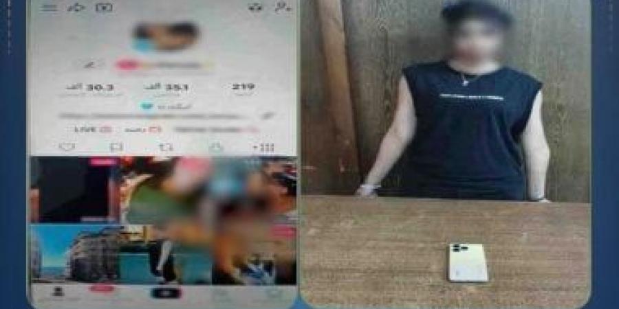 ضبط صانعة محتوى لرقصها بملابس خادشة للحياء.. فيديو