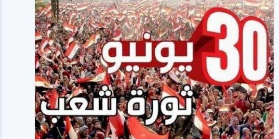 بعد ثورة 30 يونيو.. مصر تشهد طفرة غير مسبوقة في تطوير المنظومتين الصحية والعلاجية