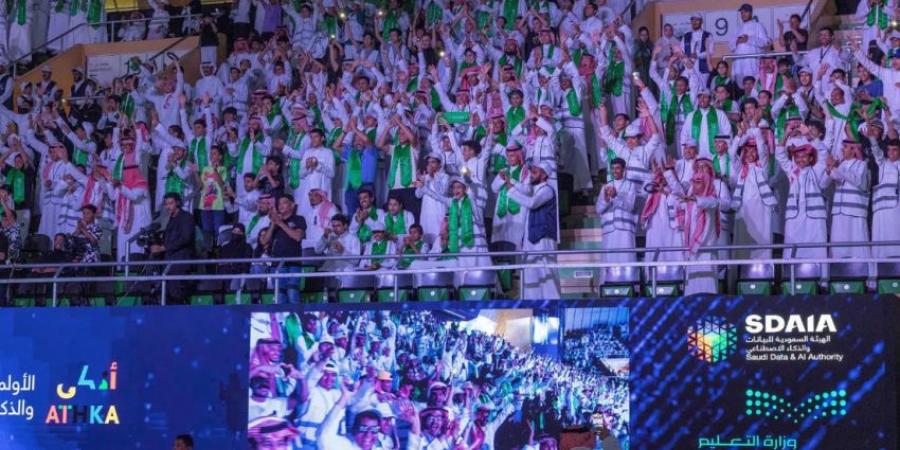 سدايا تسهم في تعزيز صدارة المملكة بالمؤشرات العالمية للذكاء الاصطناعي - المساء الاخباري