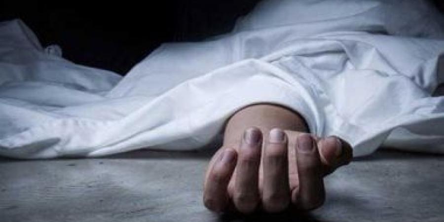 وفاة عامل إثر خلافات زوجية بإحدى قرى المنيا