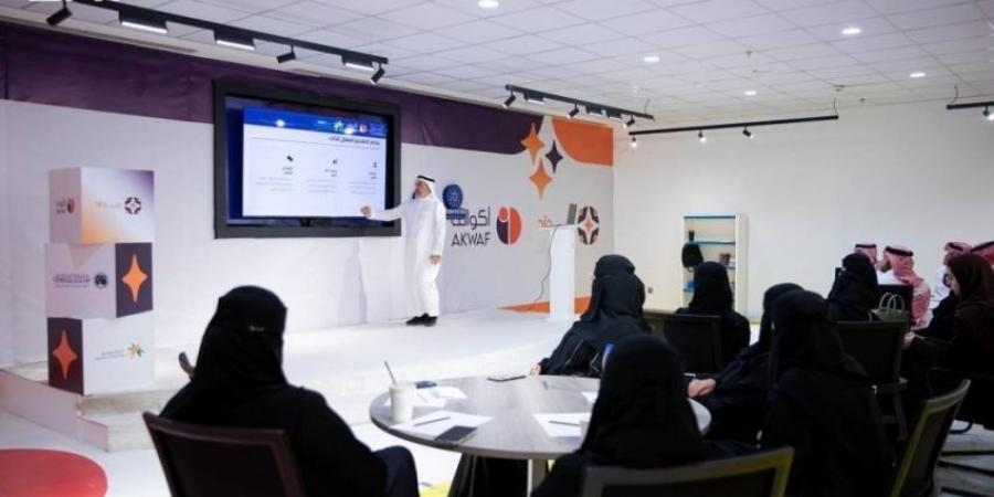 واحة سلمان تختتم فعاليات اليوم الدولي للشباب 2026 - المساء الاخباري