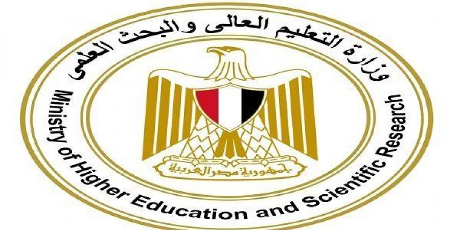 التعليم العالي تطلق خدمة إلكترونية لحساب المجموع الاعتباري للشهادات العربية والأجنبية المعادلة للتقديم بالكليات العسكرية والجامعات الخاصة
