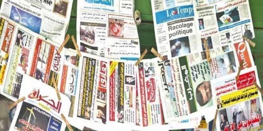 الصحف التونسية تتابع تطور الأوضاع في الأراضي المحتلة - المساء الاخباري