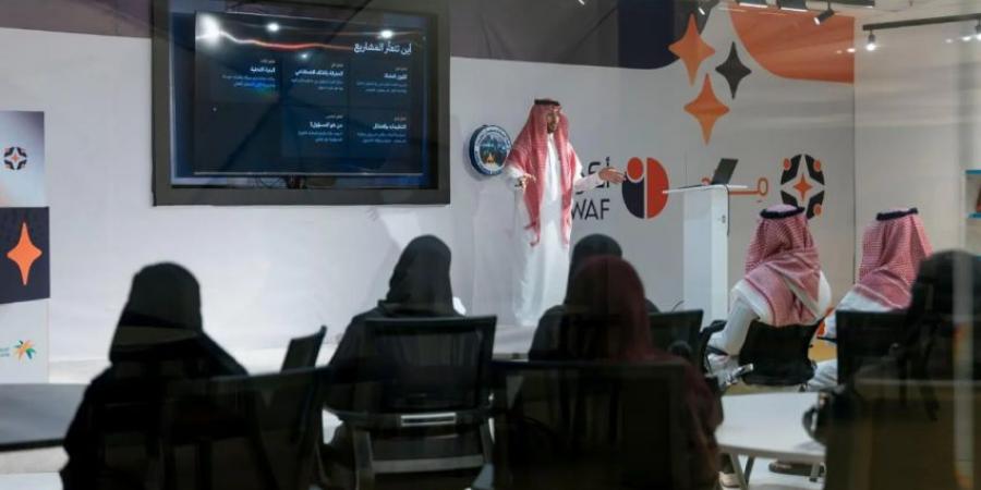 سدايا تناقش الذكاء الاصطناعي وأثره في تمكين الشباب والاستعداد لوظائف الغد - المساء الاخباري