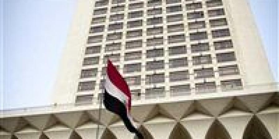 مصر تدين استهداف سفينتين إماراتيتين أثناء عبورهما مضيق هرمز