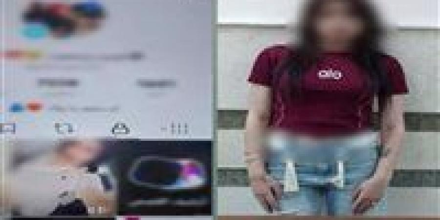 لزيادة المشاهدات وتحقيق الأرباح.. القبض على صانعة محتوى بالدقهلية