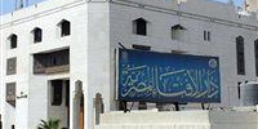 أمين الفتوى يوضح فضل الإكثار من الصلاة على النبي.. «تُكفى همك ويُغفر ذنبك»