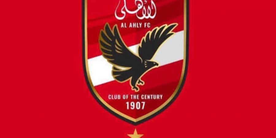 ماذا فعل إمام عاشور بعد رفض الأهلي عرض كونيا سبور التركي؟ - المساء الاخباري