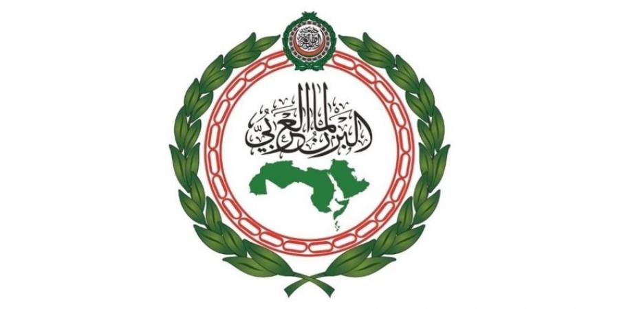 البرلمان العربي يدين رفض الاحتلال الإسرائيلي خارطة الطريق وخطة السلام الخاصة بغزة - المساء الاخباري