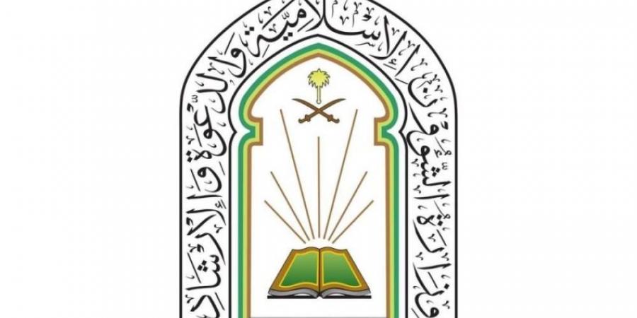 مكافآت للمشاركين في مسابقة حفظ القرآن الكريم - المساء الاخباري