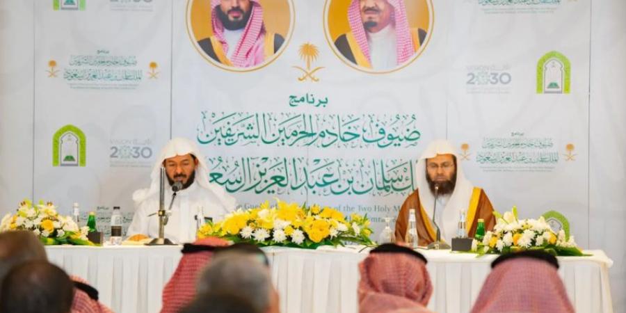 لقاءات علمية تثري رحلة ضيوف خادم الحرمين وتعزز جسور التواصل - المساء الاخباري