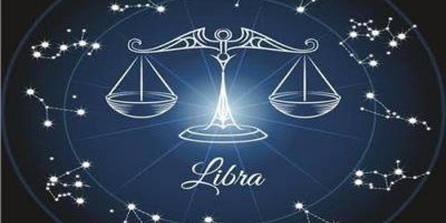 برج الميزان.. حظك اليوم الأربعاء 19 أغسطس 2026: محاولة إرضاء الجميع - المساء الاخباري