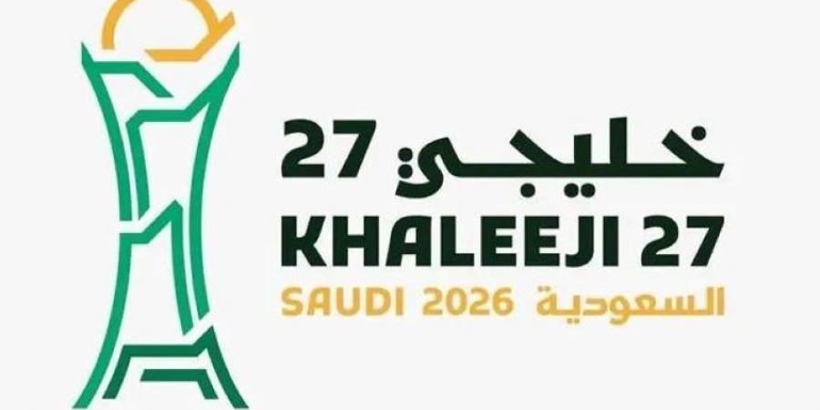 انطلاق مبيعات تذاكر خليجي 27 - المساء الاخباري