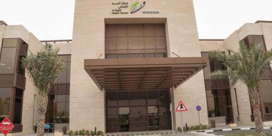 مركزا الرعاية الصحية الأولية بالسديد والكر يحصلان على اعتماد سباهي - المساء الاخباري