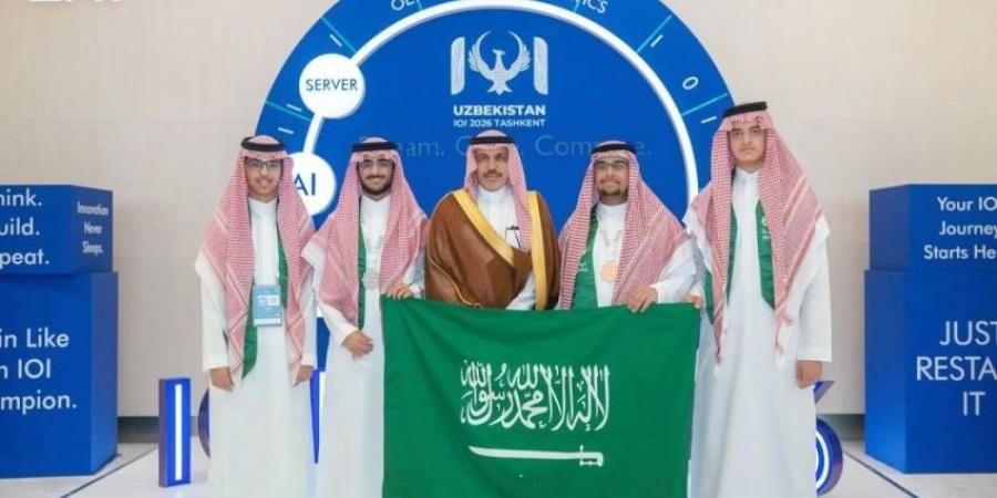 المنتخب السعودي يحقق جوائز في أولمبياد المعلوماتية 2026 - المساء الاخباري