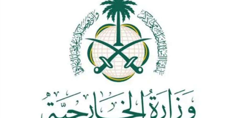 وزارة الخارجية: المملكة تدين بأشد العبارات الغارات التي شنتها قوات الاحتلال الإسرائيلية على مطار أبوالظهور العسكري في إدلب السورية - المساء الاخباري