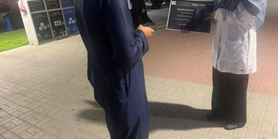 مجمع الملك عبدالله الطبي بجدة يعزز الوعي الصحي ويرسخ ثقافة الوقاية - المساء الاخباري
