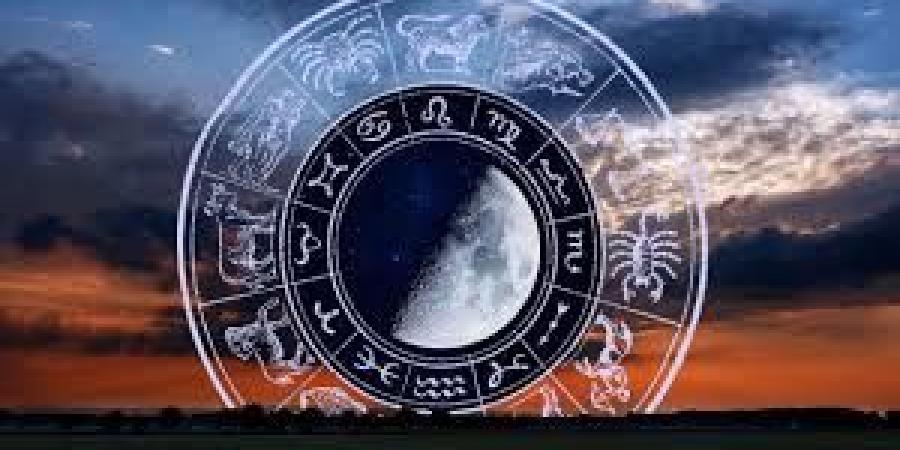 حظك اليوم وتوقعات الأبراج الأربعاء 19 أغسطس 2026 صحيا وعاطفيا ومهنيا - المساء الاخباري