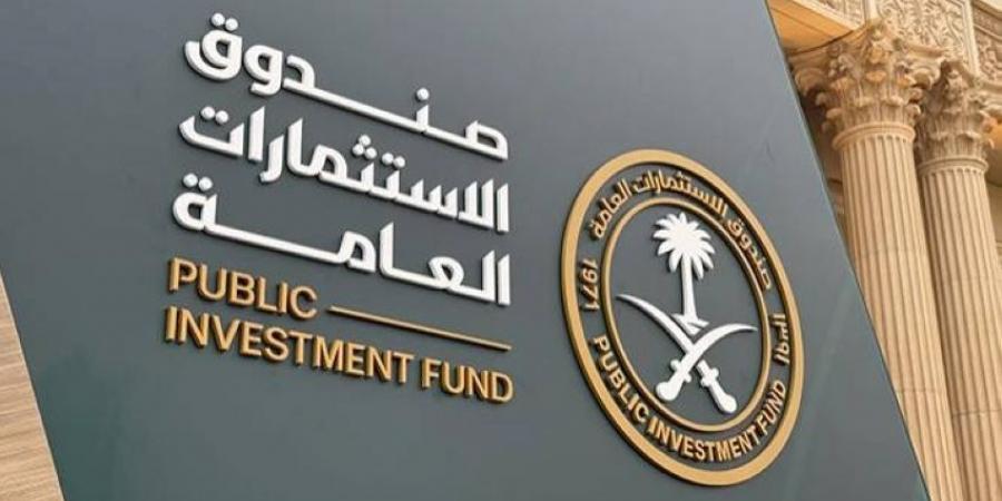بدء نقل ملكية أسهم الاتحاد والأهلي والهلال والنصر إلى صندوق الاستثمارات العامة - المساء الاخباري