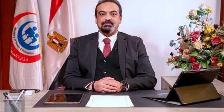 وزارة الصحة تكشف تفاصيل منظومة علاج الإدمان وتحذر من الممارسات العشوائية