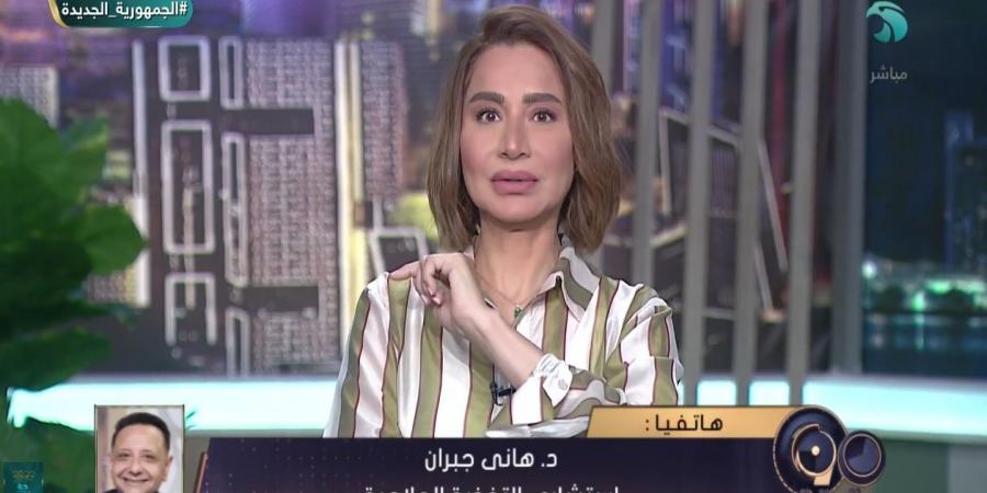 عاجل|استشاري تغذية علاجية يحذر: حقن التخسيس لا تؤخذ دون إشراف طبي