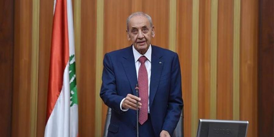 رئيس مجلس النواب اللبناني .. أضمن انتشارا فوريا للجيش جنوب الليطاني إذا ألزمت واشنطن إسرائيل بالانسحاب - المساء الاخباري
