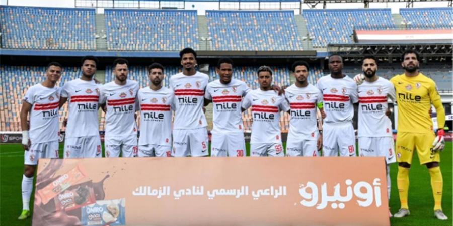 غيابات الزمالك أمام الاتحاد السكندري في الدوري المصري - المساء الاخباري