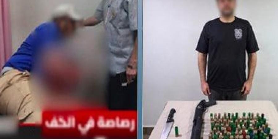 القبض على متهم بإطلاق خرطوش على فرد أمن إداري فى كمبوند - المساء الاخباري