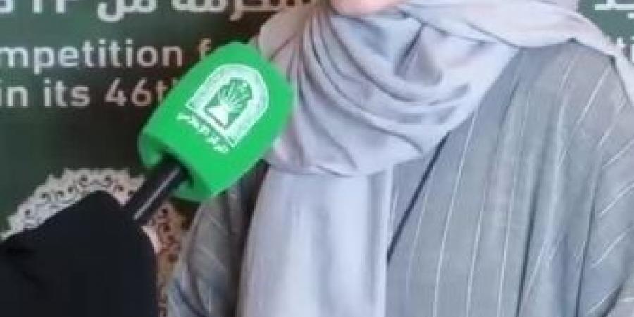 زليخة من روسيا.. شابة بجذور أردنية روسية تحمل شغف العربية إلى مسابقة الملك عبدالعزيز - المساء الاخباري