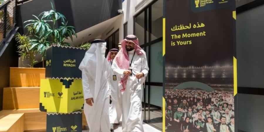 الرياض ثاني محطات مقابلات متطوعي كأس آسيا 2027 السعودية