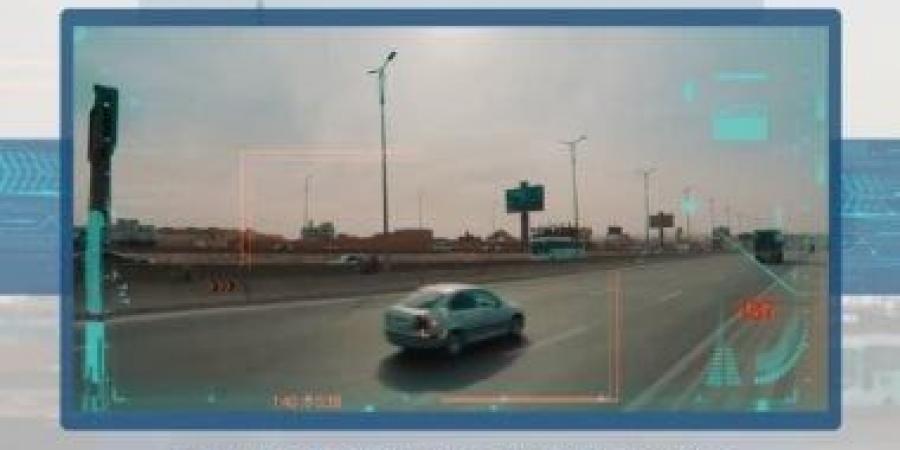 رادار المرور يلتقط 1138 سيارة تسير بسرعات جنونية فى 24 ساعة - المساء الاخباري