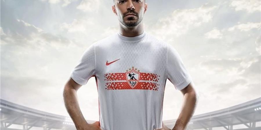 الزمالك يكشف عن قميصه الجديد قبل انطلاق الدوري المصري - المساء الاخباري