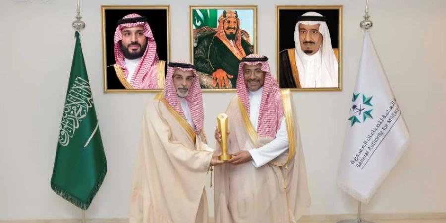 سدايا تكرم الهيئة العامة للصناعات العسكرية لتحقيقها مستوى متميزًا في البيانات