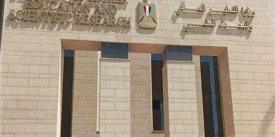 التعليم العالي تعلن مواعيد اختبارات القدرات لطلاب الشهادات المعادلة العربية والأجنبية