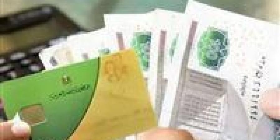 خطوات تحديث بطاقة التموين 2026 أونلاين.. اعرف الأوراق المطلوبة