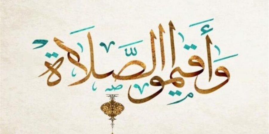 مواقيت الصلاة اليوم السبت 22 أغسطس 2026 في القاهرة والمحافظات - المساء الاخباري