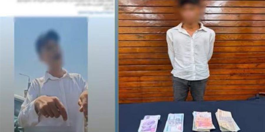 ضبط سايس بدون ترخيص طالب المواطنين بأموال مقابل ركن سيارتهم بالقليوبية | فيديو