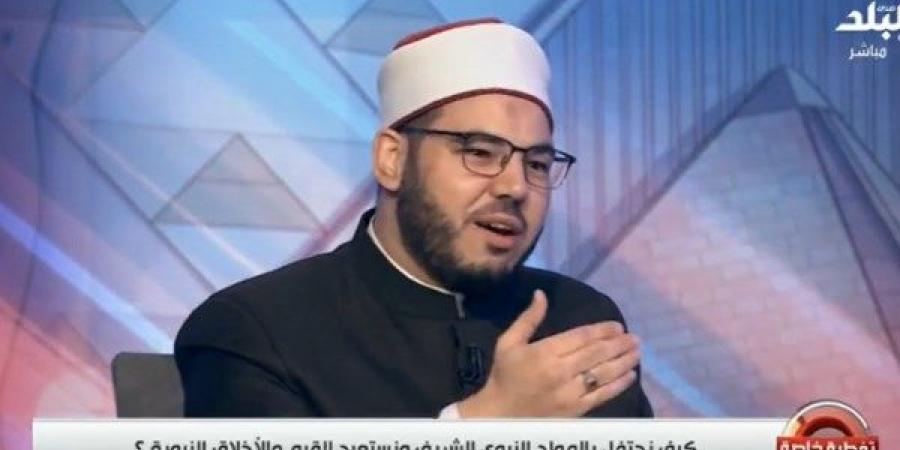 الأزهر للفتوى الإلكترونية: النبي كان يتعامل بالفضل والإحسان وكان أكثر الناس تبسما - المساء الاخباري