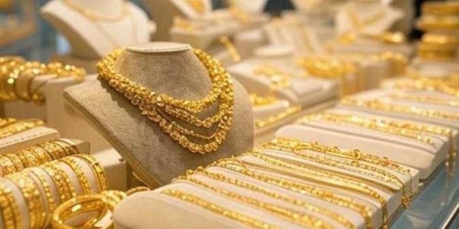 سعر الذهب اليوم السبت 22 أغسطس 2026.. عيار 21 يواصل الصعود