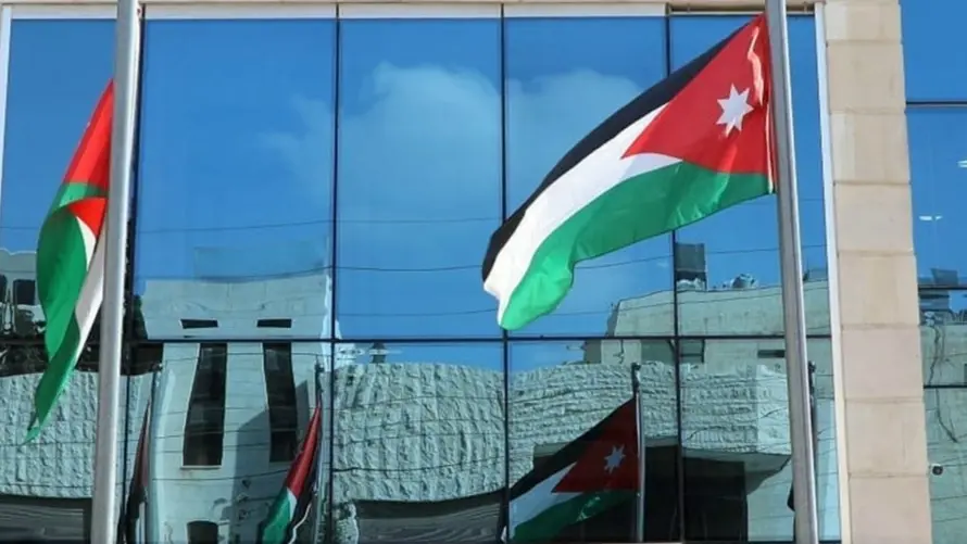 أقساط البنوك للمتقاعدين