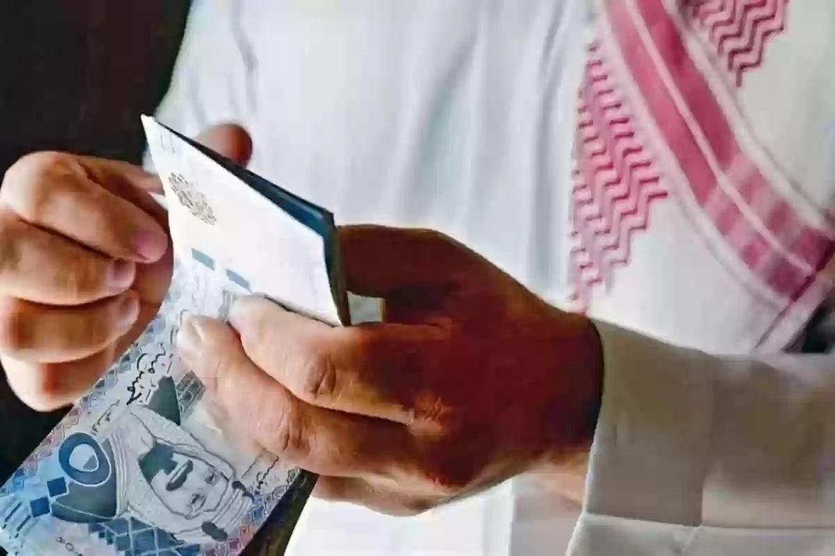 الضمان المطور