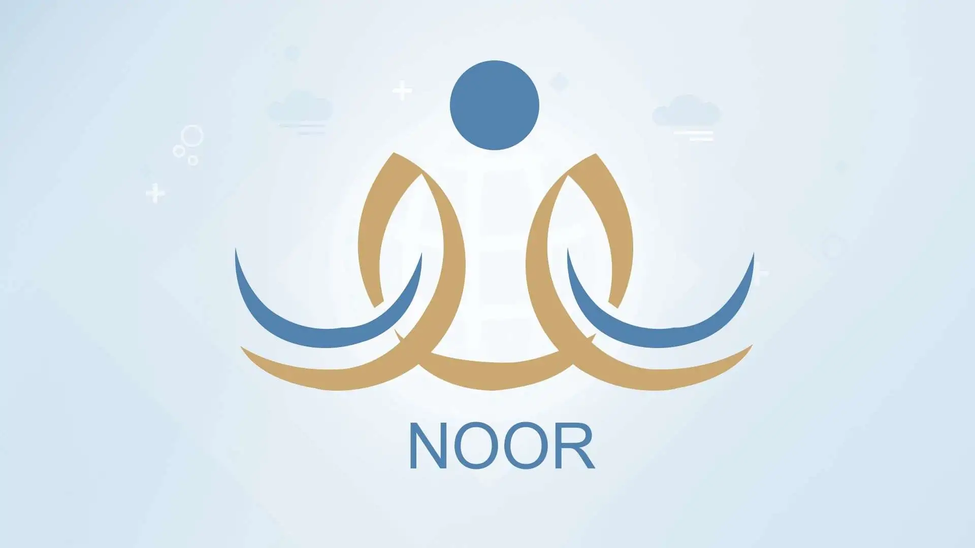 نظام نور التحديث الجديد 1447