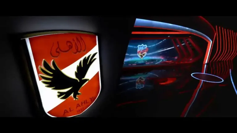 خليك قريب من بيتك دايمًا.. تردد قناة الأهلي Al Ahly 2025 على نايل سات تحديث رسمي دلوقتي - المساء الاخباري