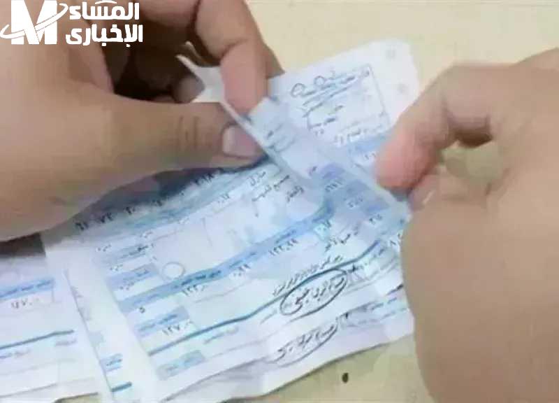 فاتورة الكهرباء لشهر فبراير كيف تستعلم عنها وأنت في مكانك