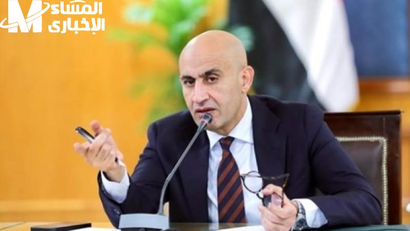 موعد عودة الدراسة بعد إجازة نصف العام 2026 وفق الجدول الرسمي