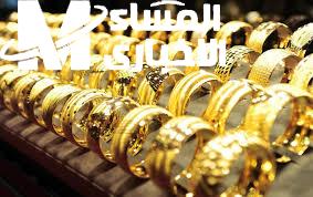 اسعار الذهب في مصر اليوم تتخطى كل التوقعات وعيار 21 يسجل أرقاما جديدة
