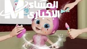 تردد قناة وناسة للأطفال 2026 على جميع الأقمار وطريقة الاستقبال