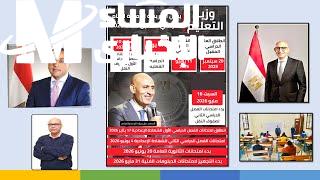 مرحلة الحسم بدأت 19 أسبوعًا و3 إجازات قبل ختام العام الدراسي بالمملكة