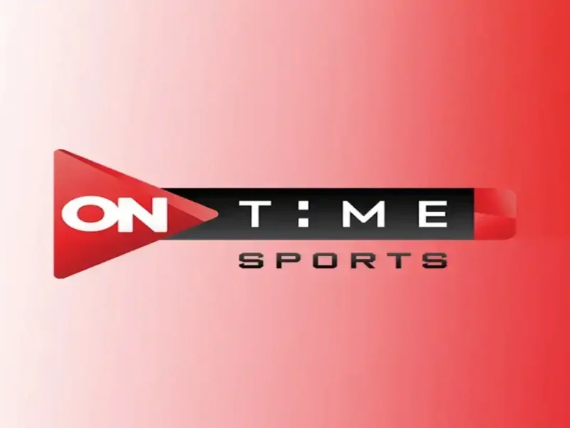 ON Time Sport تعلن التردد الجديد للقناة على الأقمار الصناعية